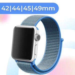 Нейлоновый ремешок для умных часов Apple Watch 42-44-45-49 mm / Тканевый сменный браслет для смарт часов Эпл Вотч 1-9, SE, Ultra серии / Сине-голубой