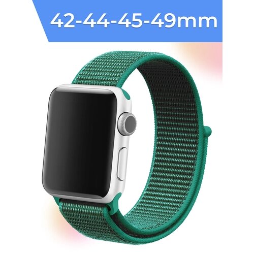 Нейлоновый ремешок для умных часов Apple Watch 42-44-45-49 mm / Тканевый сменный браслет для смарт часов Эпл Вотч 1-9, SE, Ultra серии / Зеленый