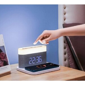 Ночник с беспроводной зарядкой и будильником Xiaomi VFZ Led Lamp Wireless Charger GREY (C-WCLL-C03)