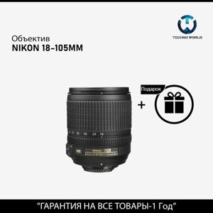 Объектив Nikon 18-105mm