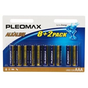 Pleomax Батарейка алкалиновая Pleomax, AAA, LR03-10BL, 1.5В, блистер, 8+2 шт.