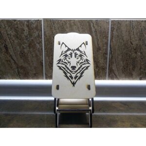 Подставка для смартфона деревянная с гравировкой "Волк"