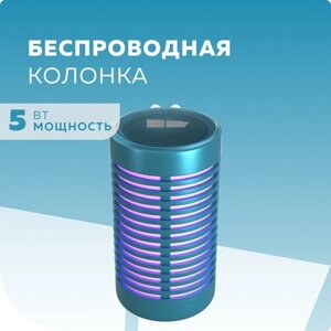 Портативная колонка Bluetooth 5.3 5W 500mAh More Choice BS23 Blue