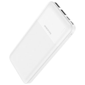 Портативный аккумулятор Borofone BJ16 Cube 10000mAh, белый, упаковка: блистер