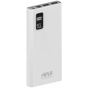 Портативный аккумулятор HIPER Fast 10000, белый, упаковка: коробка