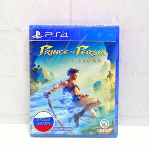 Принц Персии Prince of Persia The Lost Crown Русские субтитры Видеоигра на диске PS4 / PS5