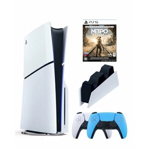 Приставка Sony Playstation 5 slim 1 Tb+2-ой геймпад (голубой)+зарядное+Метро
