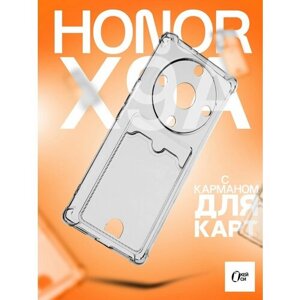Прозрачный Чехол на Honor X9A с карманом для карт, серый