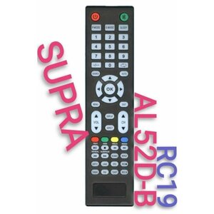 Пульт AL52D-B (RC19) для SUPRA телевизора