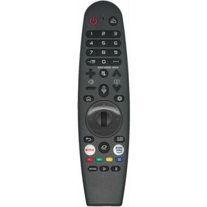 Пульт для JVC AKB76036901 ( MR20GA ) для телевизора Smart TV с голосовым управлением и мышкой