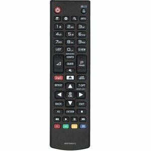 Пульт для LG AKB75095312 / AKB75375611 для телевизора Smart TV ivi