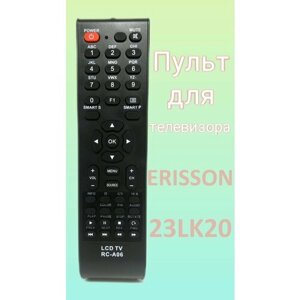Пульт для телевизора ERISSON 23LK20