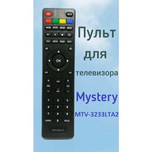 Пульт для телевизора Mystery MTV-3233LTA2