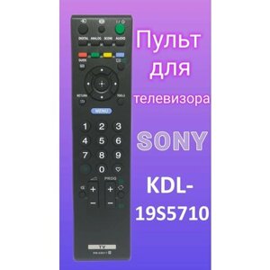 Пульт для телевизора Sony KDL-19S5710