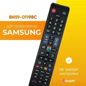 Пульт pduspb BN59-01198C для samsung smart TV
