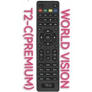 Пульт T2-C (Premium) для WORLD VISION/ворлд вижн/n приставки