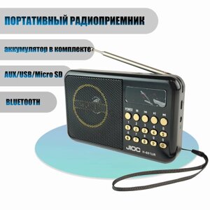 Радиоприемник цифровой H-601UR цифровой, с автопоиском, аккумулятор в комплекте, черный