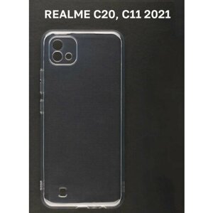 Realme C20 / C11 2021 силиконовый прозрачный чехол для реалми с3 с3и с6и бампер накладка с защитой камеры