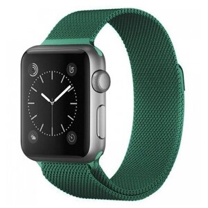 Ремешок для Apple Watch 42/44/45/49 mm Milanese Band Изумрудный