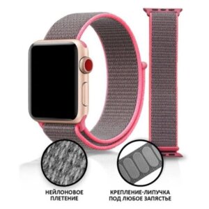 Ремешок для смарт-часов Apple Watch Series 1 2 3 4 SE 5 6 7 8 нейлоновый тканевый браслет 38/40/41 мм, серый оранжевый розовый