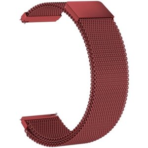 Ремешок металлический GSMIN Milanese Loop 22 для Elari KidPhone 2 (Бордовый)