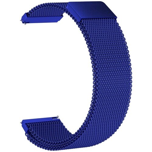 Ремешок металлический GSMIN Milanese Loop 22 для Ticwatch E2 (Синий)