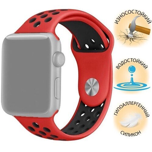 Ремешок на смарт часы Apple Watch (Эпл Вотч) 38/40/41 мм InnoZone Vent красный/черный, силиконовый, спортивный