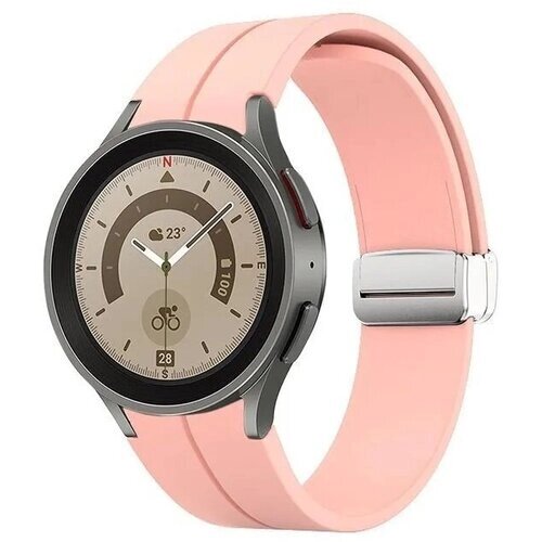 Ремешок силиконовый с магнитной застежкой для Samsung Galaxy Watch 4 /5 / 5 pro, розовый