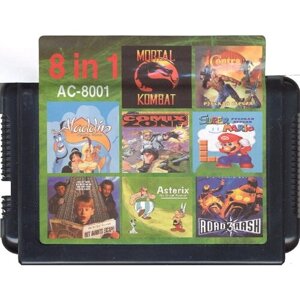 Сборник игр 8 в 1 AC8001 Aladdin/Contra: Hard Corps/Super Mario World: Super Mario Bros/Road Rash Русская Версия (16 bit)