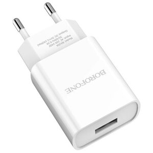 Сетевое зарядное устройство borofone A20A 1 USB 2,1A 10,5W с кабелем lightning, 3 шт