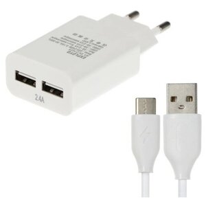 Сетевое зарядное устройство Exployd EX-Z-1425, 2 USB, 2.4 А, кабель Type-C, 1 м, белое