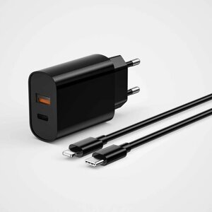 Сетевое зарядное устройство с кабелем Type-c to iPhone Wiwu Quick 20W+18W PD+QC Fast Charger Wi-U002 black