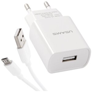 Сетевое зарядное устройство USAMS -Модель T21 Charger kit) 1 USB T18 2,1A + кабель Micro USB 1m, белый (T21OCMC01)