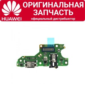 Шлейф (плата) для Huawei P Smart 2021 / Y7a / Honor 10X Lite на разъем зарядки / микрофон