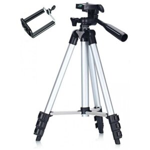 Штатив для камеры и телефона Tripod 3120А, серебристый, черный