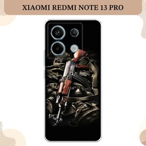 Силиконовый чехол "Автомат" на Xiaomi Redmi Note 13 Pro 5G/POCO X6 / Сяоми Редми Нот 13 Про 5G/Поко Х6