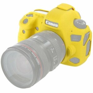 Силиконовый чехол CameraCase для Canon 6D Mark II желтый