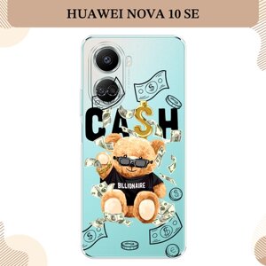 Силиконовый чехол "Cash медвежонка" на Huawei nova 10 SE / Хуавей Нова 10 SE, прозрачный