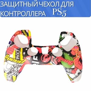 Силиконовый чехол для контроллера/джойстика PS5/Sony Playstation Racing