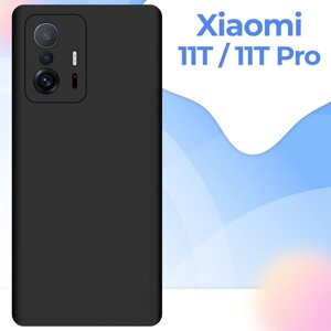 Силиконовый чехол для смартфона Xiaomi 11T и 11T Pro / Противоударный чехол с защитой камеры на телефон Сяоми 11 Т и 11 Т Про / Черный