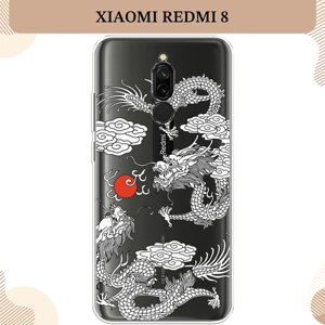 Силиконовый чехол "Драконы с ножом" на Xiaomi Redmi 8 / Сяоми Редми 8, прозрачный