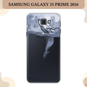 Силиконовый чехол "Два измерения" на Samsung Galaxy J5 Prime 2016 / Самсунг Галакси J5 Prime 2016, прозрачный