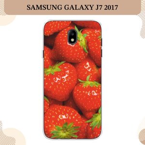 Силиконовый чехол "Клубника" на Samsung Galaxy J7 2017 / Самсунг Галакси J7 2017