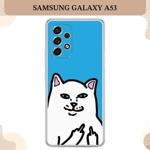 Силиконовый чехол "Кот жесть" на Samsung Galaxy A53 5G / Самсунг А53 5G