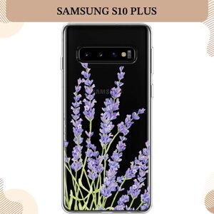 Силиконовый чехол "Лавандовые стебли" на Samsung Galaxy S10 Plus / Самсунг Галакси S10 Плюс, прозрачный