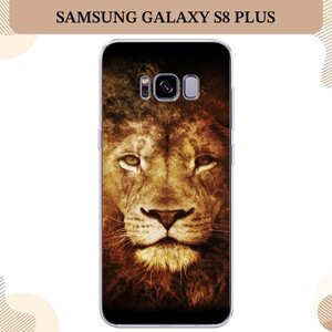 Силиконовый чехол "Лев" на Samsung Galaxy S8 Plus / Самсунг Галакси S8 Плюс