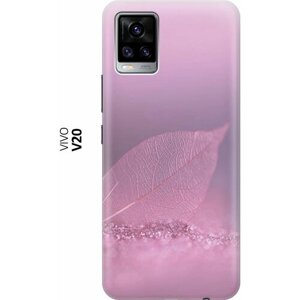 Силиконовый чехол Листок в розовых блестках на Vivo V20 / Виво В20