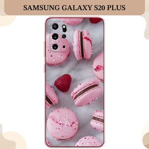 Силиконовый чехол "Макарони с малиной" на Samsung Galaxy S20 Plus / Самсунг Галакси S20 Плюс