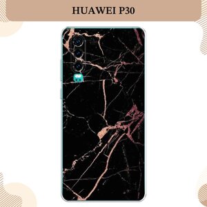 Силиконовый чехол "Мрамор розовое золото" на Huawei P30 / Хуавей P30