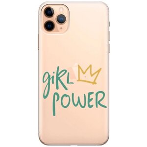 Силиконовый чехол на Apple iPhone 11 Pro Max / Эпл Айфон 11 Про Макс с рисунком "Girl Power!